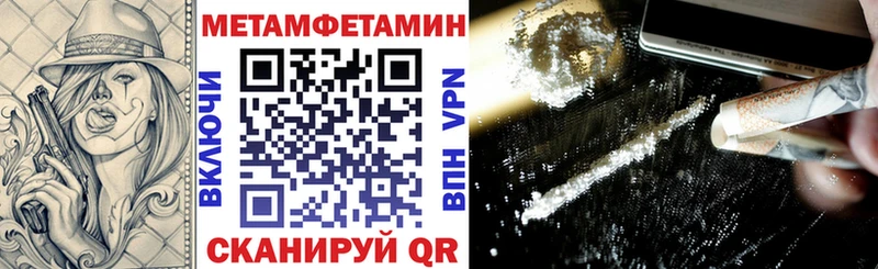 Amphetamine 98%  где продают   Гатчина 