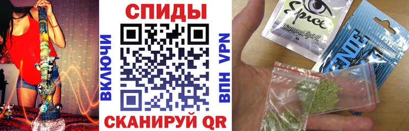 где продают   Гатчина  это наркотические препараты  Бутират BDO 