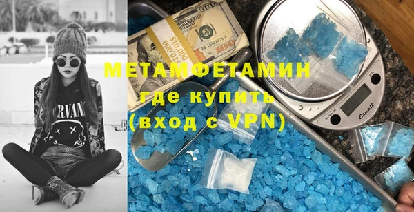 кокаин Белоозёрский