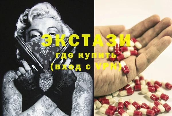 кокаин Белоозёрский