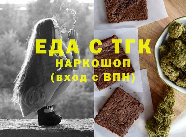 MESCALINE Богданович