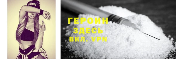 ГАЛЛЮЦИНОГЕННЫЕ ГРИБЫ Белокуриха