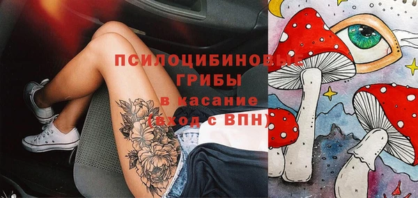 кокаин Белоозёрский