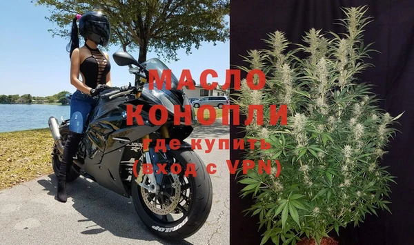ГАЛЛЮЦИНОГЕННЫЕ ГРИБЫ Белокуриха