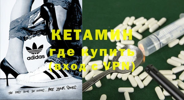 дмт Балахна