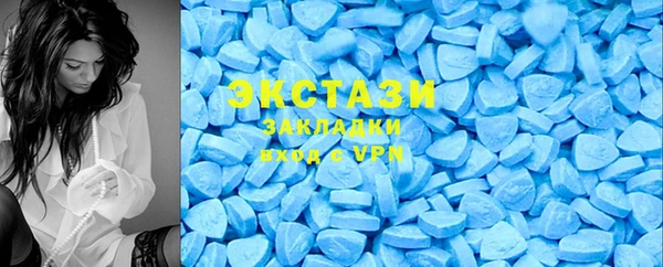 MESCALINE Богданович