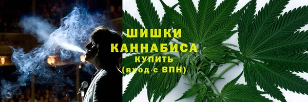 кокаин Белоозёрский