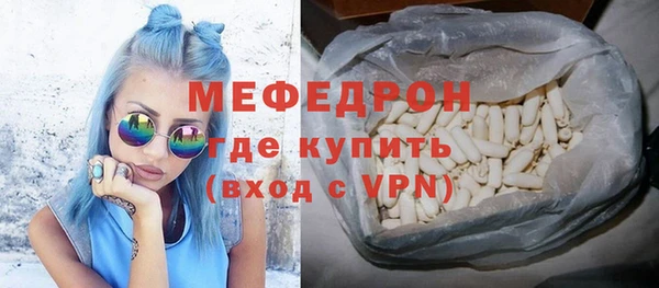 ГАЛЛЮЦИНОГЕННЫЕ ГРИБЫ Белокуриха
