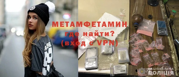 кокаин Белоозёрский
