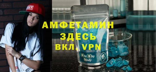 ГАЛЛЮЦИНОГЕННЫЕ ГРИБЫ Белокуриха