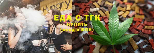 кокаин Белоозёрский