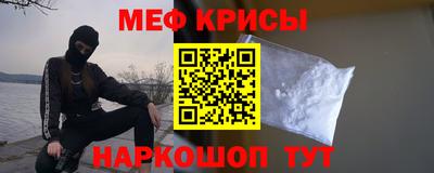 дмт Заволжье