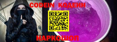 мдма Берёзовский