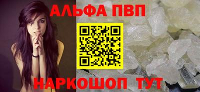 мдма Берёзовский