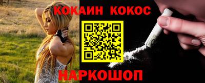 мяу мяу мука Жуковский