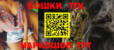 трава Бузулук
