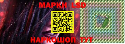 мдма Берёзовский