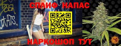 мдма Берёзовский