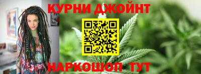 прущая мука Бугуруслан