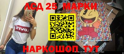 трава Бузулук