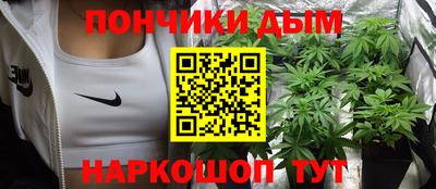трава Бузулук