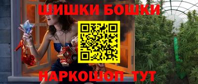 трава Бузулук