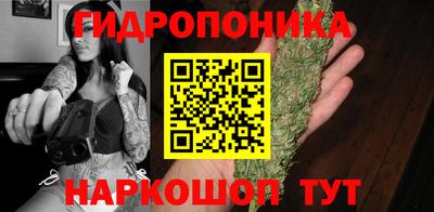 трава Бузулук