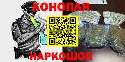 трава Бузулук