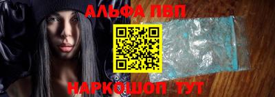 мдма Берёзовский