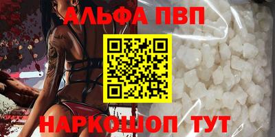 мдма Берёзовский