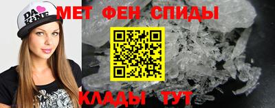 трава Бузулук