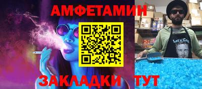 мдма Берёзовский