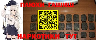 прущая мука Бугуруслан
