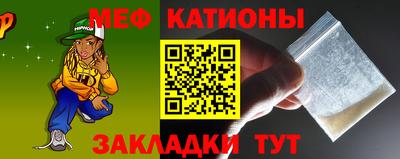 шишки Будённовск