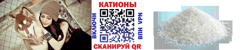 Мефедрон 4 MMC  продажа наркотиков  Гатчина 