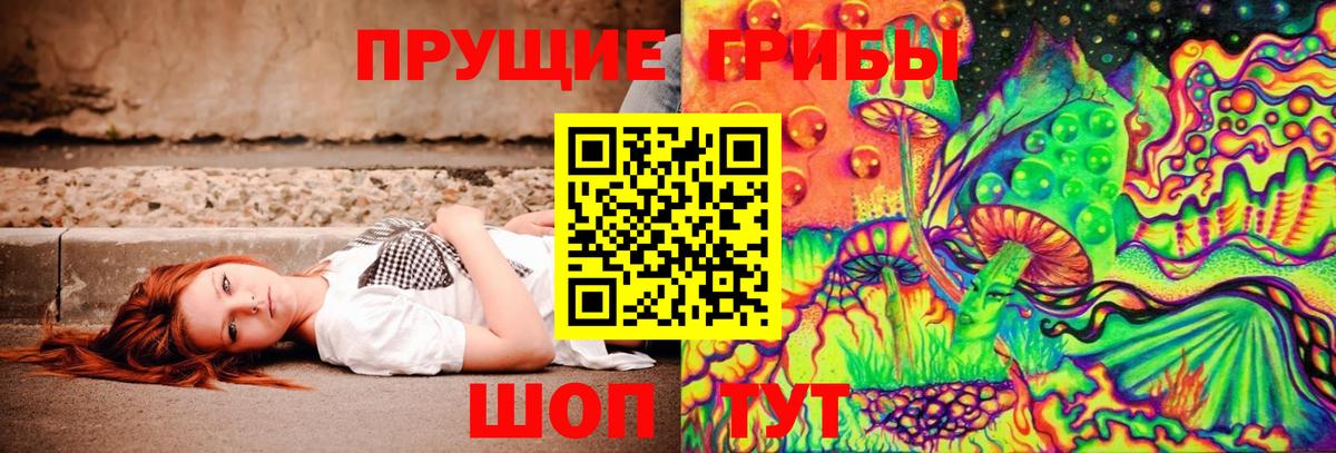 Гатчина  Амфетамин   ГАШИШ  Меф  Канабис  Мефедрон кристаллы  ГАШ  Вход с VPN  Кокаин 